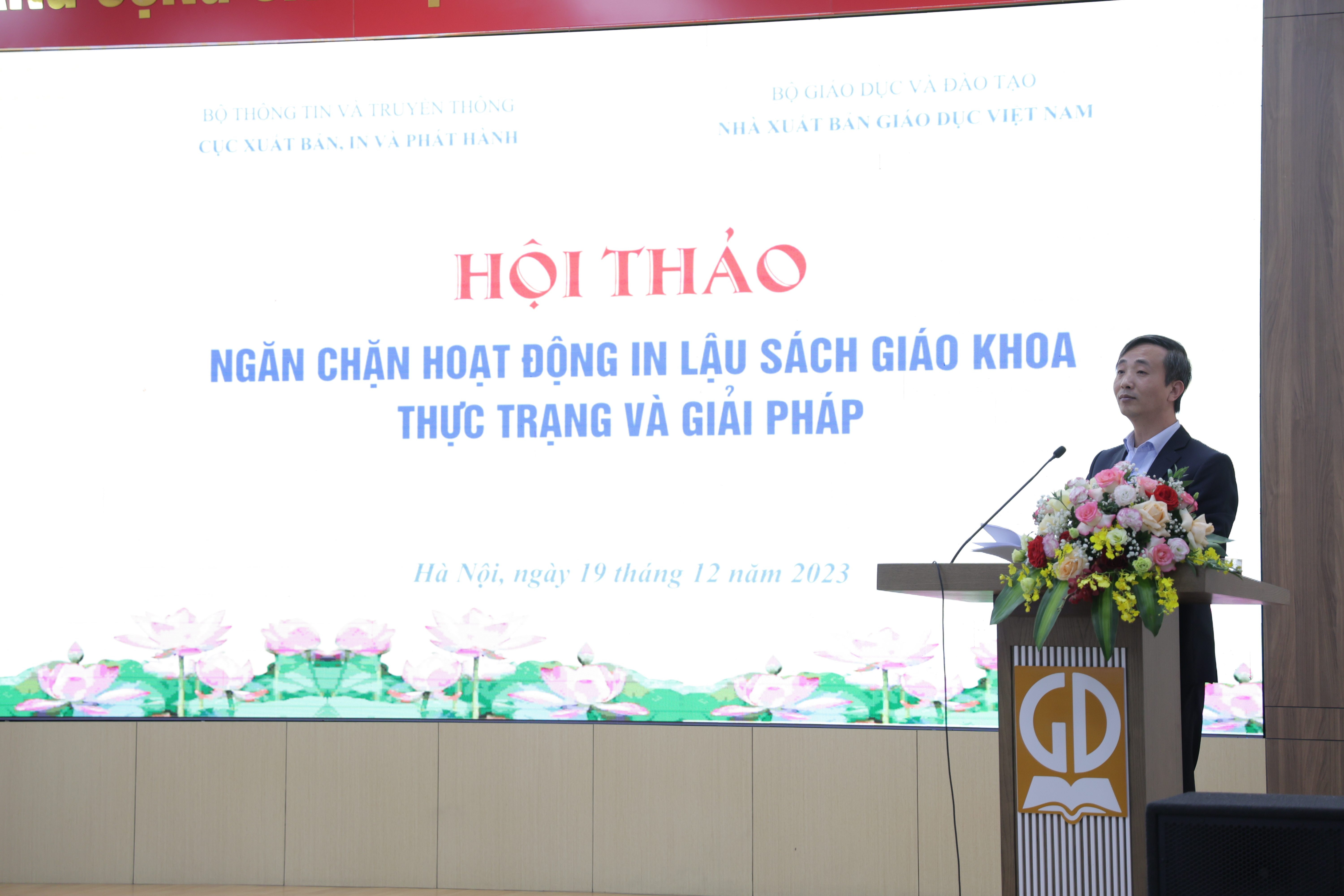 HỘI THẢO NGĂN CHẶN HOẠT ĐỘNG IN LẬU SÁCH GIÁO KHOA - THỰC TRẠNG VÀ GIẢI PHÁP